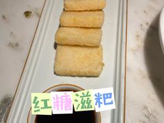 -初蓉丨遇见新川菜(亲贤街荣耀店)
