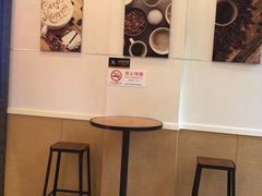 -CoCo都可(蓝村店)