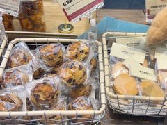 -富贵面包公司(运河店)