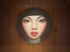 -成都尼依格罗酒店