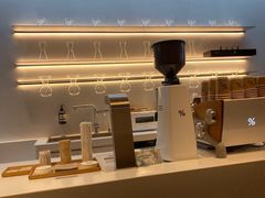 -% Arabica阿拉比卡咖啡(武康路店)