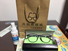 -丹阳眼镜总店(观前街店)