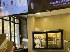 -霸王茶姬(南强街店)