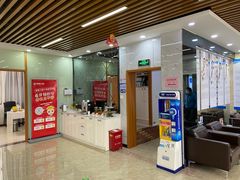 -茂菊口腔连锁(浦东南路店)