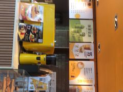 -麦当劳(东石东一路店)