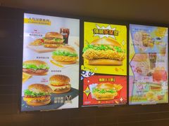 -麦当劳(北京南站店)