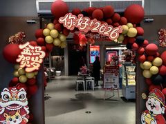 -海底捞火锅(高科广场店)