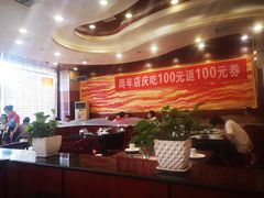 -蝎王府羊蝎子(西稍门店)