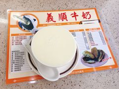 -义顺牛奶公司(新马路老店)