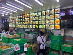 -宫廷糕点铺