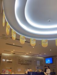 -四川娇点医学美容医院