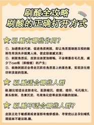-长沙雅美医疗美容医院