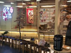 大堂-伊豆野菜村(大族广场店)
