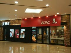 门面-肯德基(津滨店)