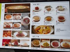 -苏帮袁Sue Cuisine(南开大悦城店)