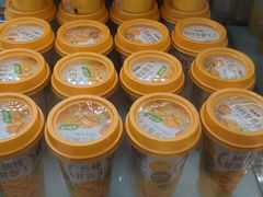 -味多美蛋糕(大兴店)