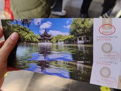 -西园戒幢律寺