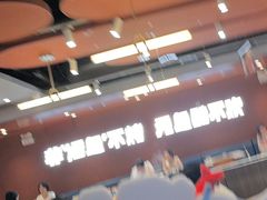 -鱼酷活鱼烤鱼(沈阳大悦城店)