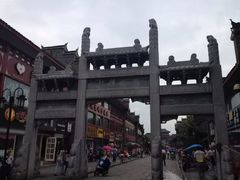iphone_upload_pic-襄阳城墙