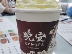 -茶颜悦色(登高路上店)