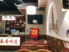 -顿顿吉祥·长安味道(启迪香山店)