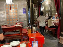 大堂-袁老四重庆老火锅(桐梓坡店)
