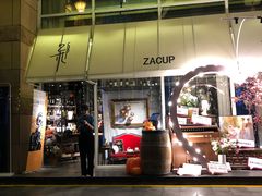 -杂咖zacup(领展中心城店)