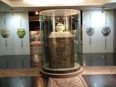 -四川宋瓷博物馆