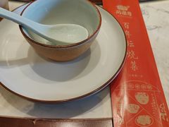 -同乐馆(阳光店)