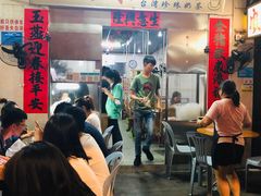 -风之味糖水店(上塘西路店)