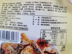 -全家便利店(上体场站店)