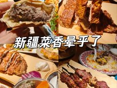 -清真·双公羊·馕坑烤全羊(奥体店)