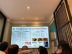 -镇南锅盖面馆(解放路店)