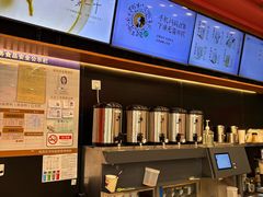 -茶理宜世(乐峰广场·尝乐集店)