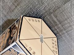 -太二酸菜鱼(金沙印象城店)