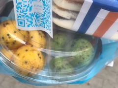 -卡吉诺动物奶油生日蛋糕(中原路店)