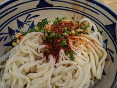 -老九圆山西面馆(CBD店)