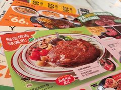 -菲滋意式餐厅(西溪印象城店)