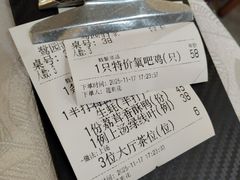 -鹭园酒家·四十年老字号