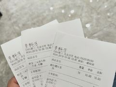 -CoCo都可(北美店)