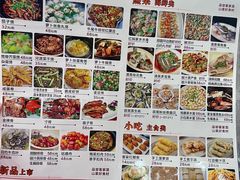 -昌茂客家情