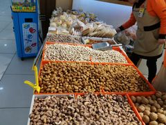 -欧味多(昆山朝阳中路大润发店)