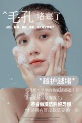 -克丽缇娜