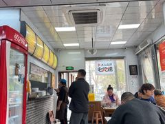 -复兴面王(河东路起源店)