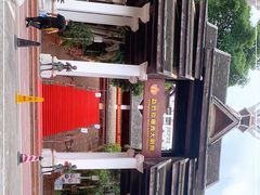 -勐巴拉娜西大剧院