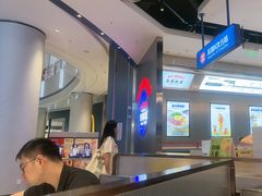 -克茗冰室(光明N次方公园店)