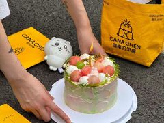 -迦南的早晨蛋糕甜品集合店