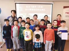 店内环境-赵汝飞练字(南京路国际贸易中心校区)