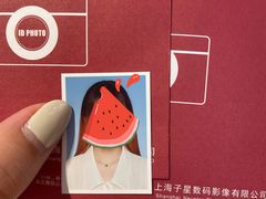 -方快—照相馆(七宝领展广场店)