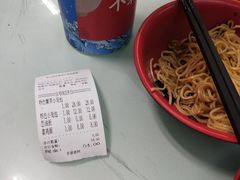-食惠里小笼包面馆(越秀店)